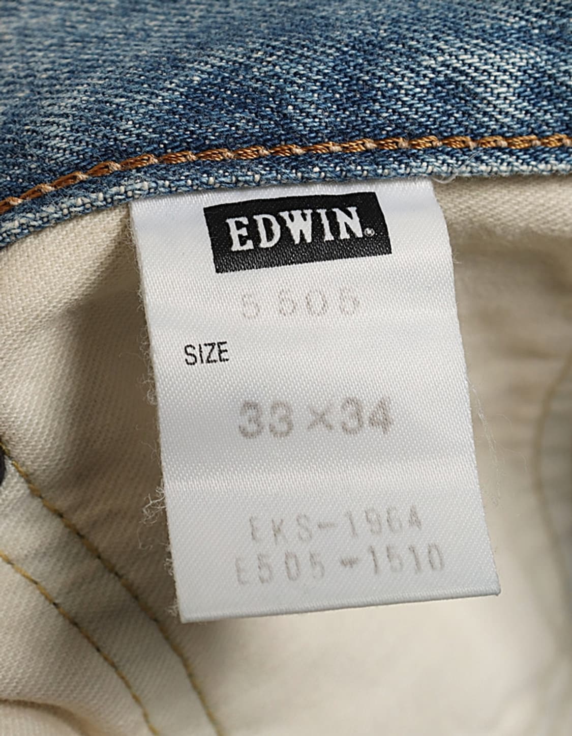 EDWIN 505X Selvedge Denim Pant (33) 상품이미지9