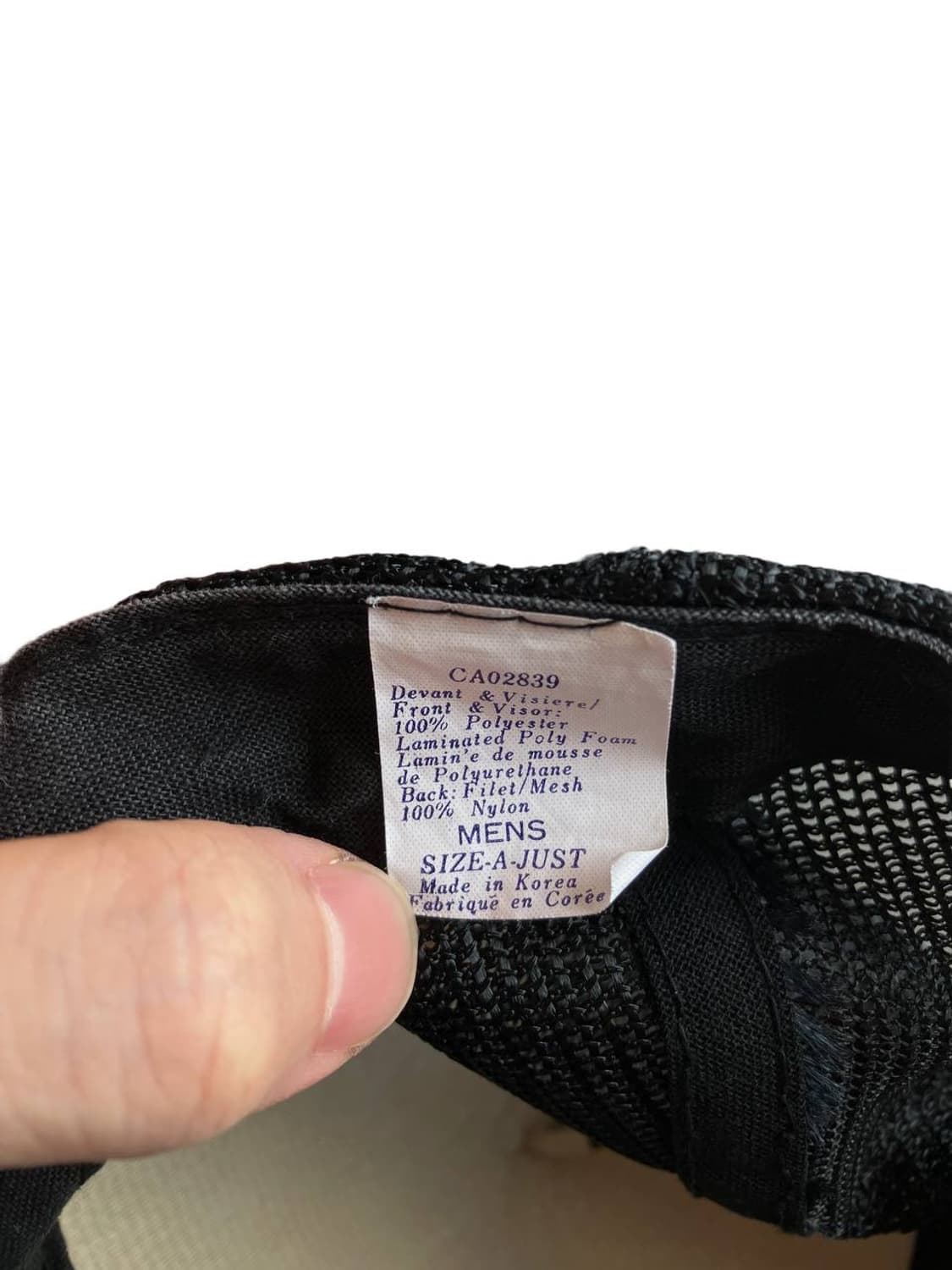 KAP nylon trucker cap 상품이미지4