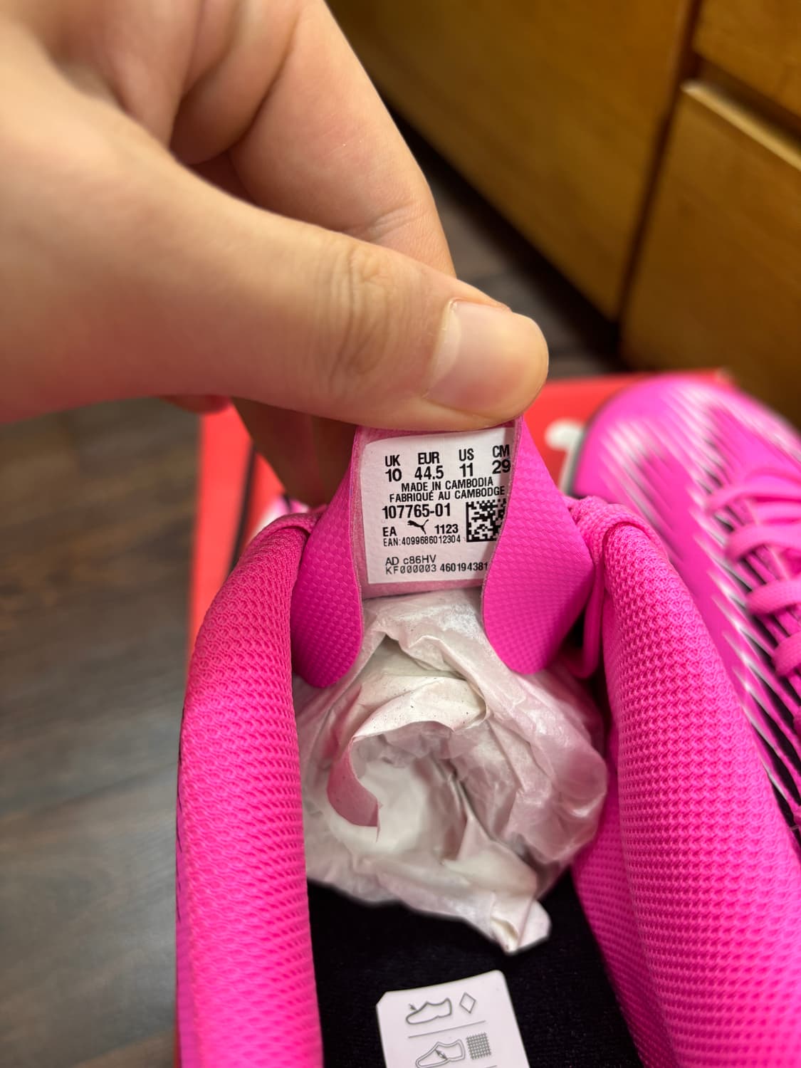 풋살장 존재감 100%⚡ 푸마 ULTRA PLAY TT 290mm 풀박스 상품이미지7