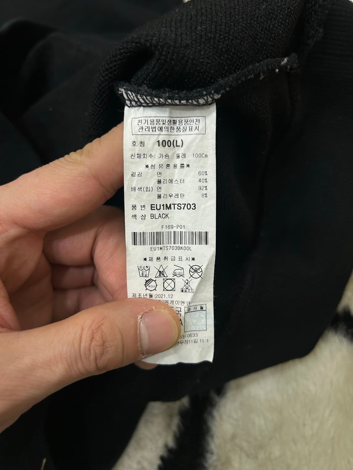 [L]에비수 자수 루즈핏 후드/블랙 상품이미지6