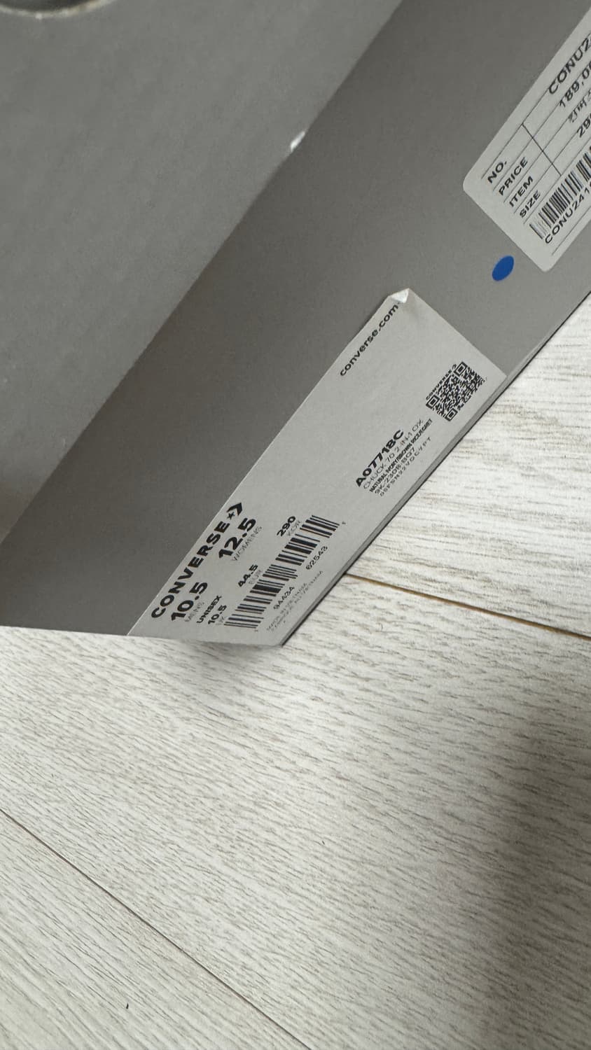 펑첸왕 컨버스 290 상품이미지3