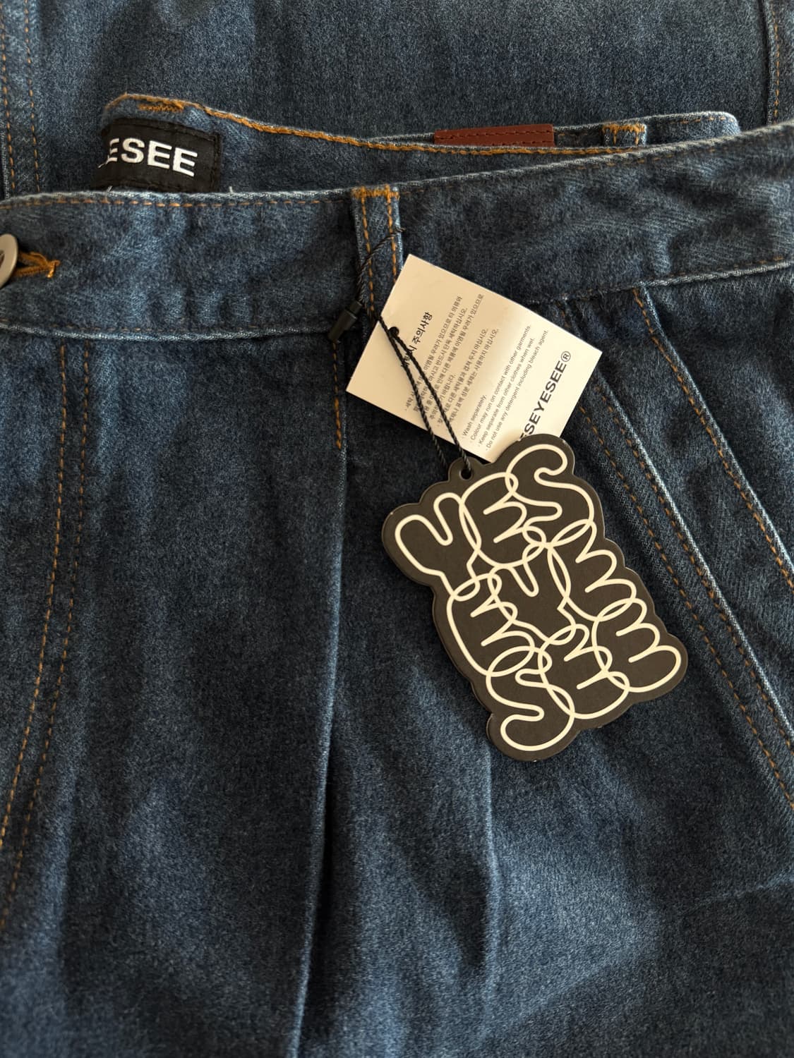 Two Tucked Hairy Denim Pants Indigo 상품이미지4