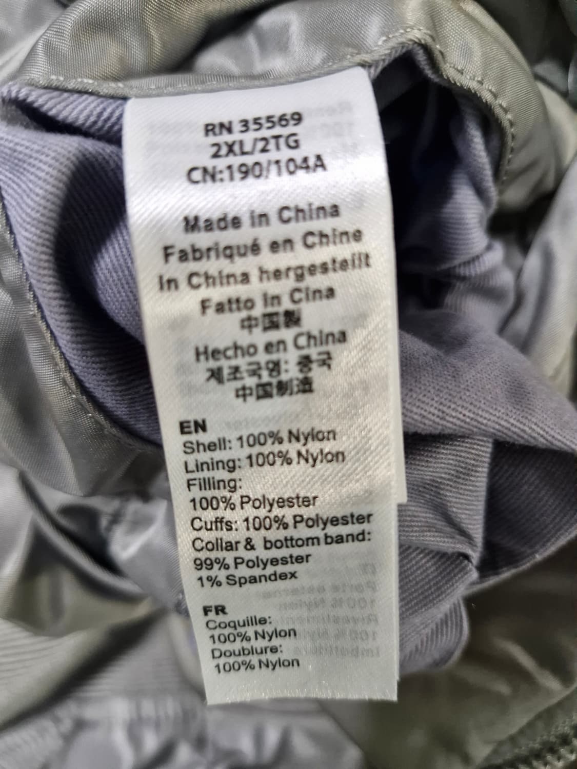 알파인더스트리 ma-1 2XL 상품이미지5