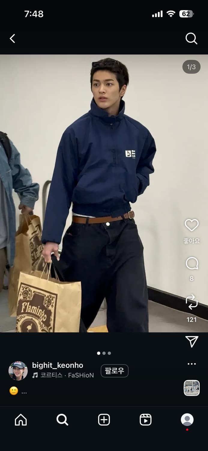 코르티스 건호자켓 판매합니다! 상품이미지1