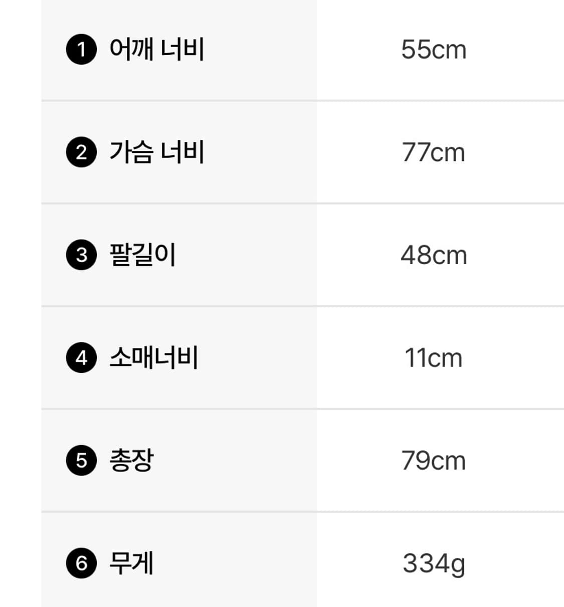 [48] 아워레가시 바로우드 셔츠 플란넬 체크 핑크 상품이미지5