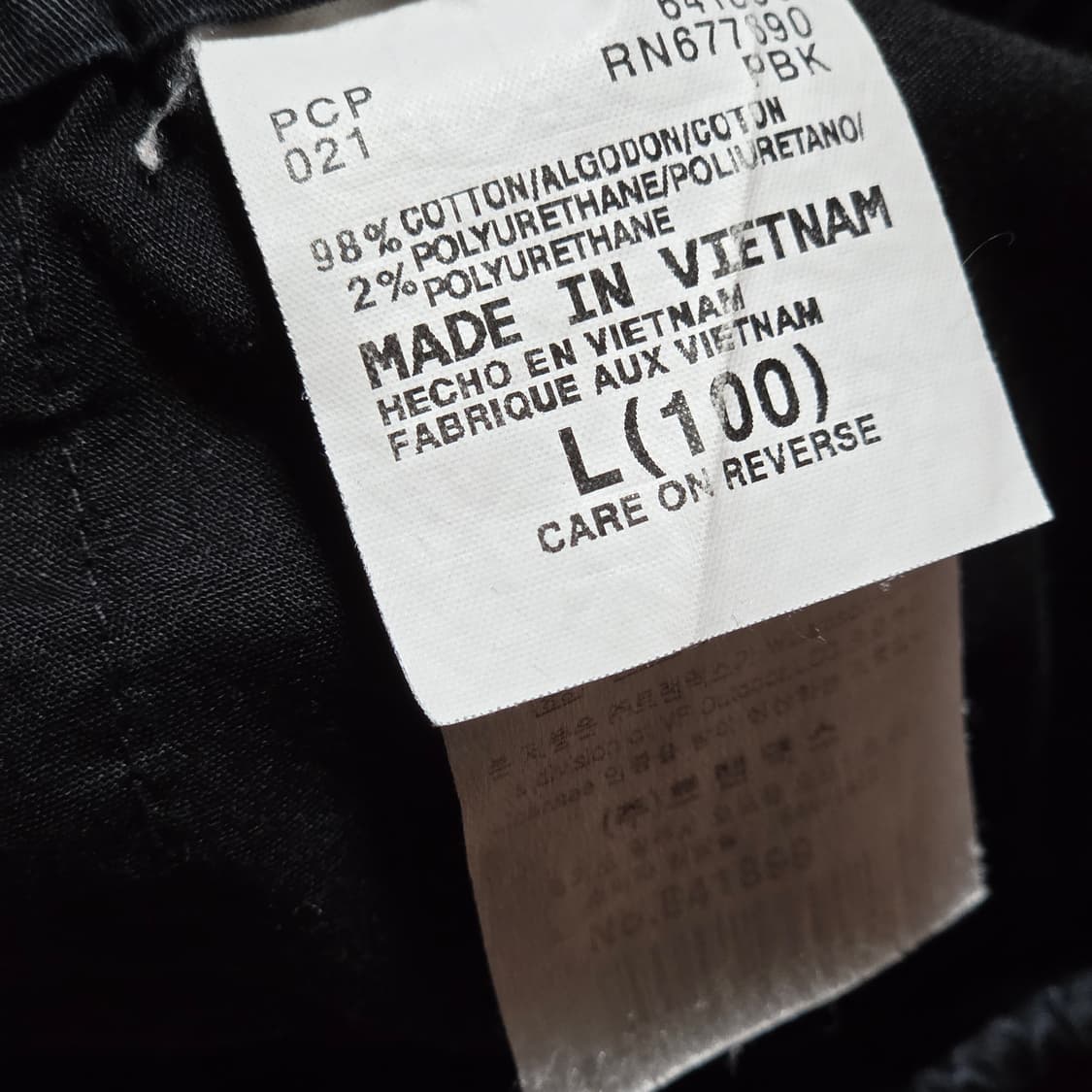 디키즈 블랙 밴딩 코튼팬츠 상품이미지8