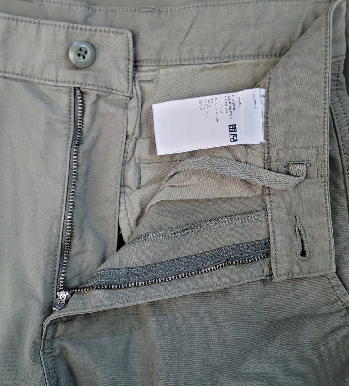 유니클로 코튼 카고팬츠(면카고팬츠) 판매 상품이미지5