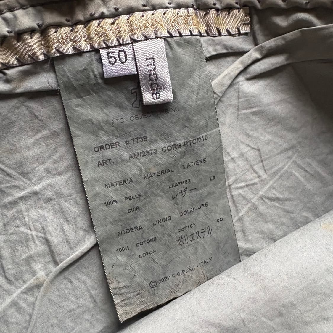 캐롤 크리스찬 포엘 레더 베스트 백 50 상품이미지2