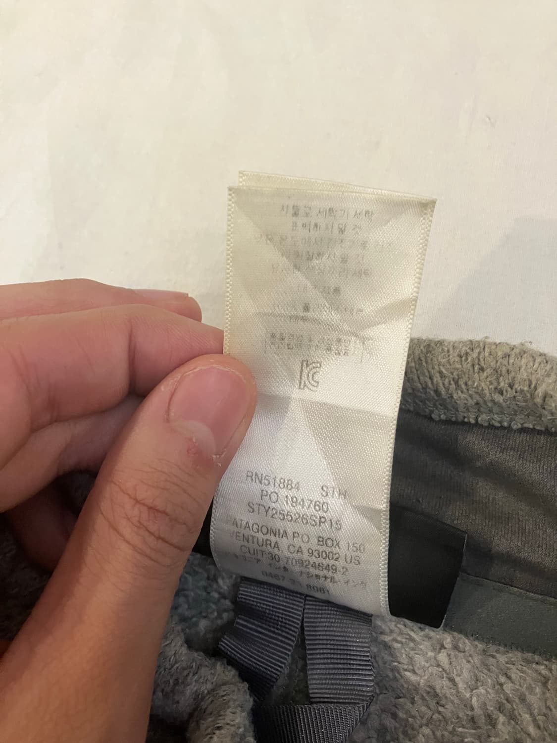 파타고니아 베터 스웨터 플리스 자켓 그레이 상품이미지6