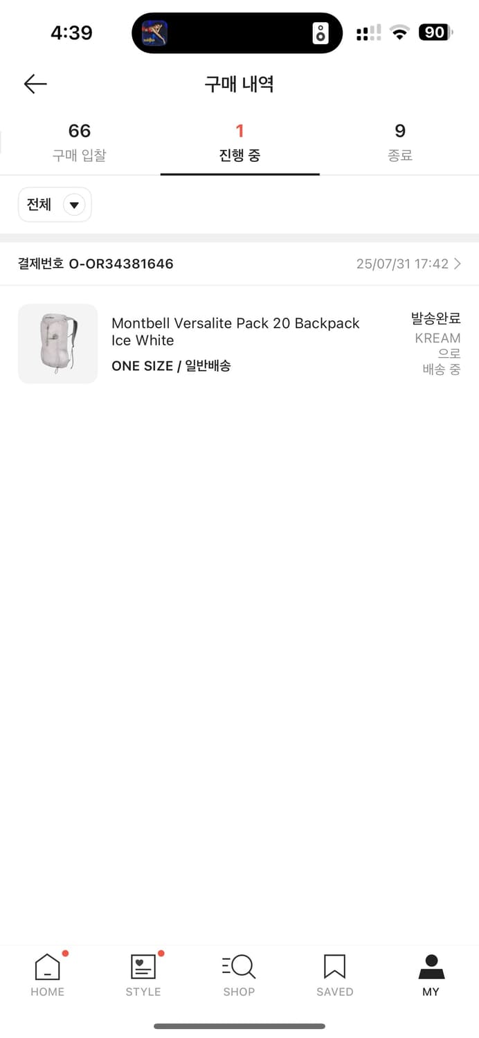 몽벨 버사라이트 백팩 20 아이스 화이트 상품이미지4