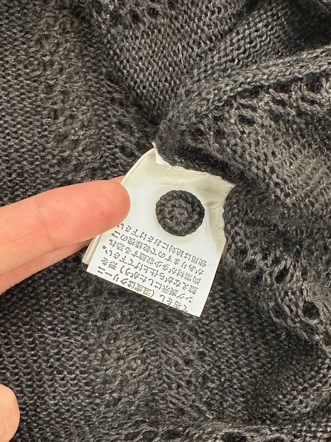 2)Japanese vintage 여성 블랙 그물 니트 나시 원피스 상품이미지6