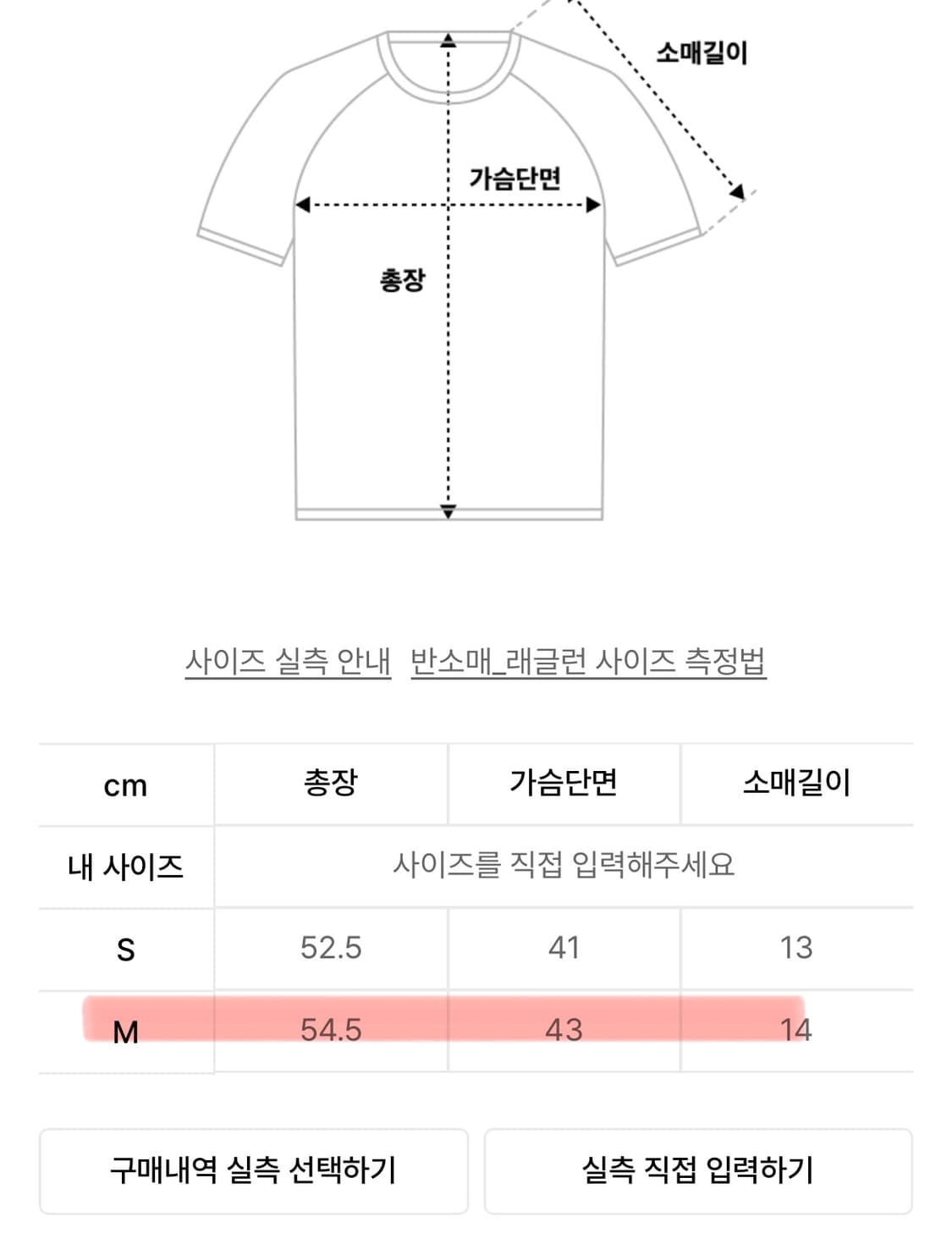 리본 타이 스퀘어넥 블라우스 그레이 상품이미지5