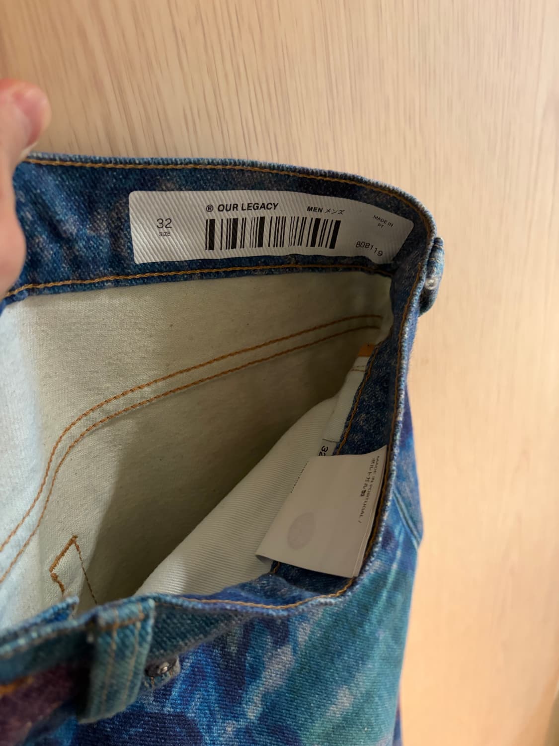 아워레가시 써드컷 플라워 데님 (32) 상품이미지8