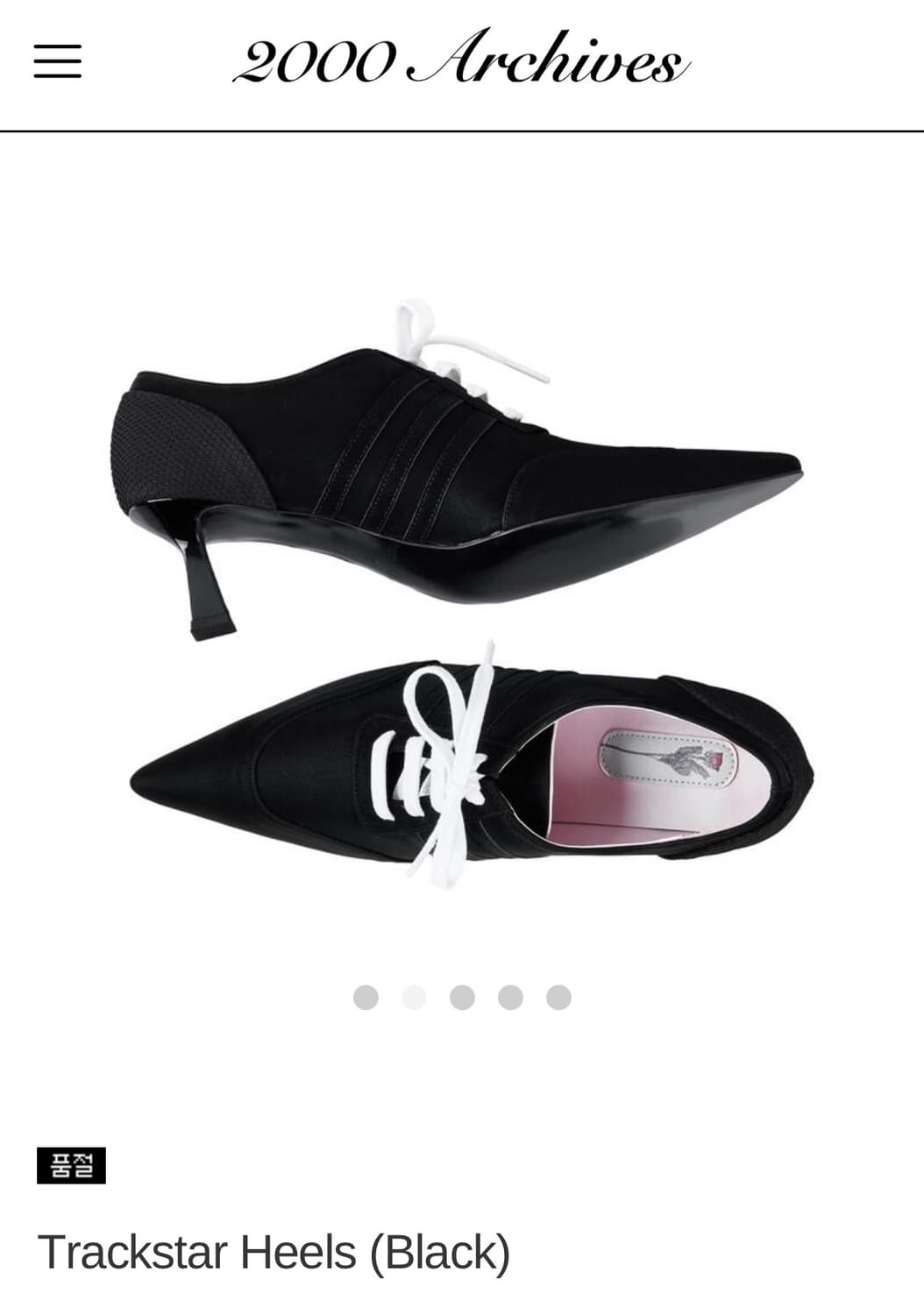 2000아카이브스 Trackstar Heels (Black) 240 상품이미지1