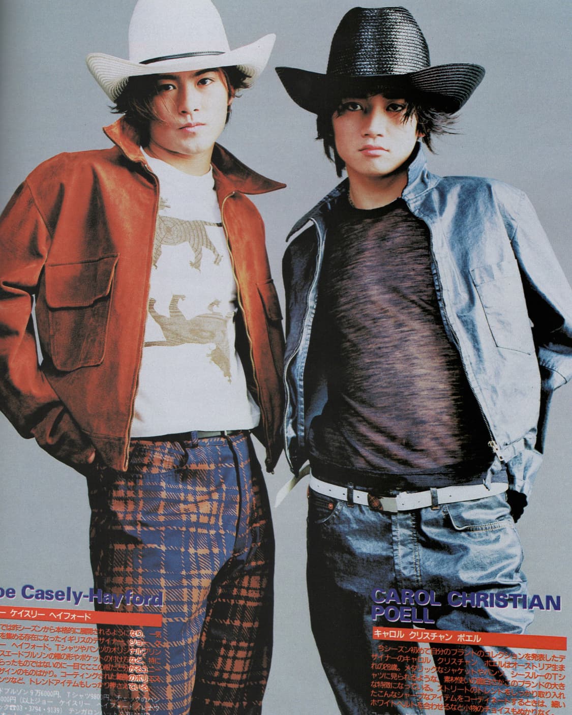 POPEYE 뽀빠이 1995년 5월호 일본잡지 해외잡지 빈티지  상품이미지3