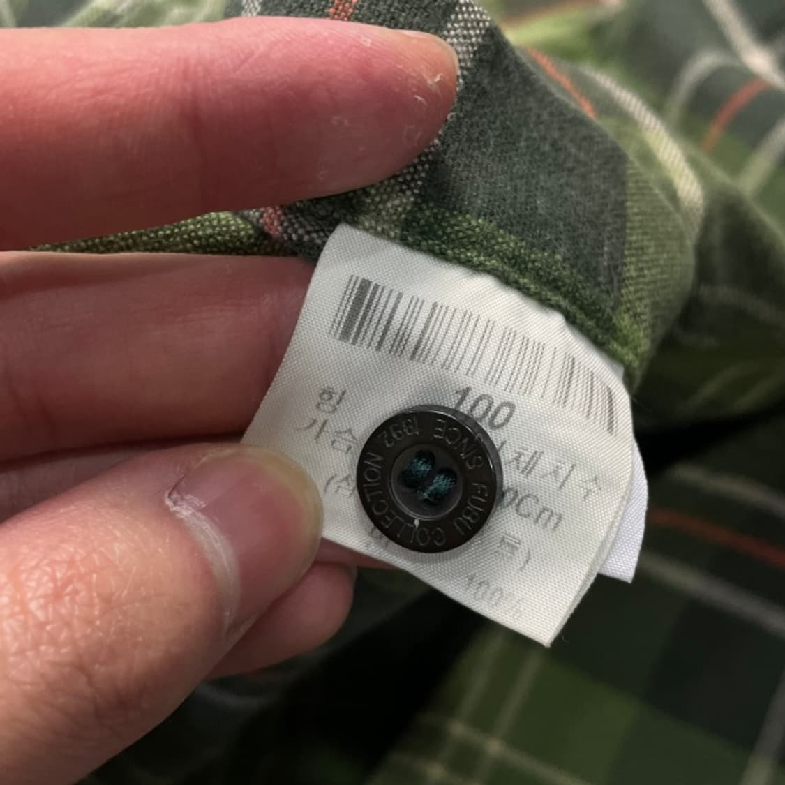 100 후부 FUBU 체크셔츠 상품이미지4