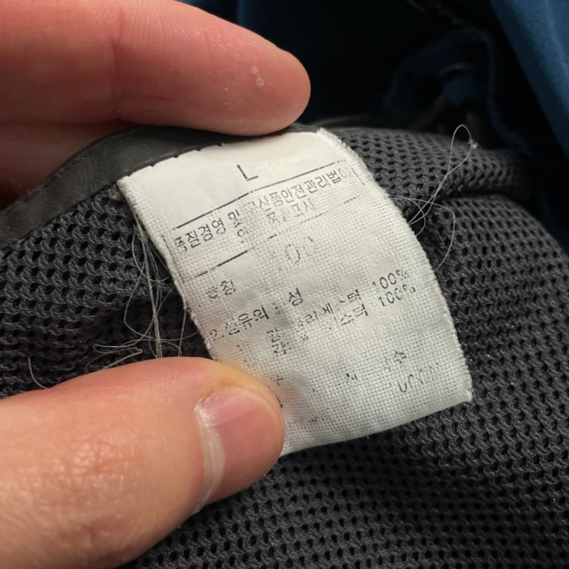 100 노스페이스 고어텍스 바람막이  상품이미지5