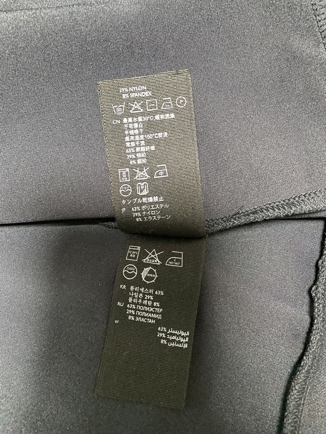 COS 코스 자켓 L 판매 상품이미지5