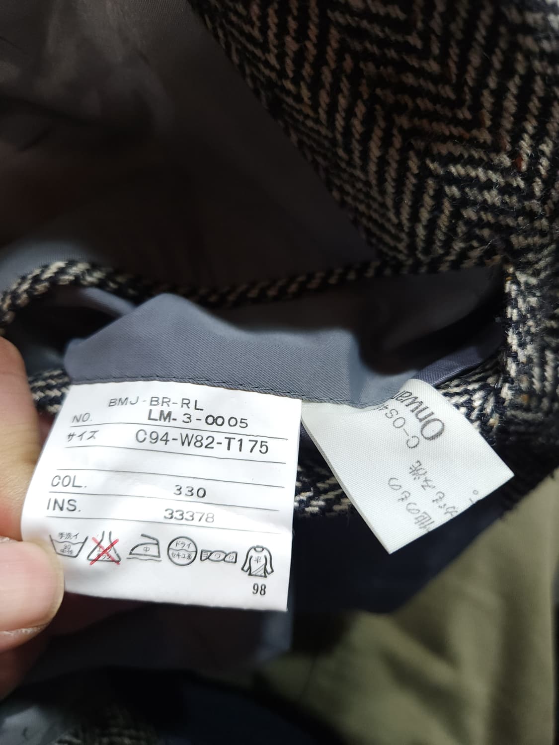  폴로 랄프로렌 90s 실크 헤링본 블레이저 일본판

 상품이미지4