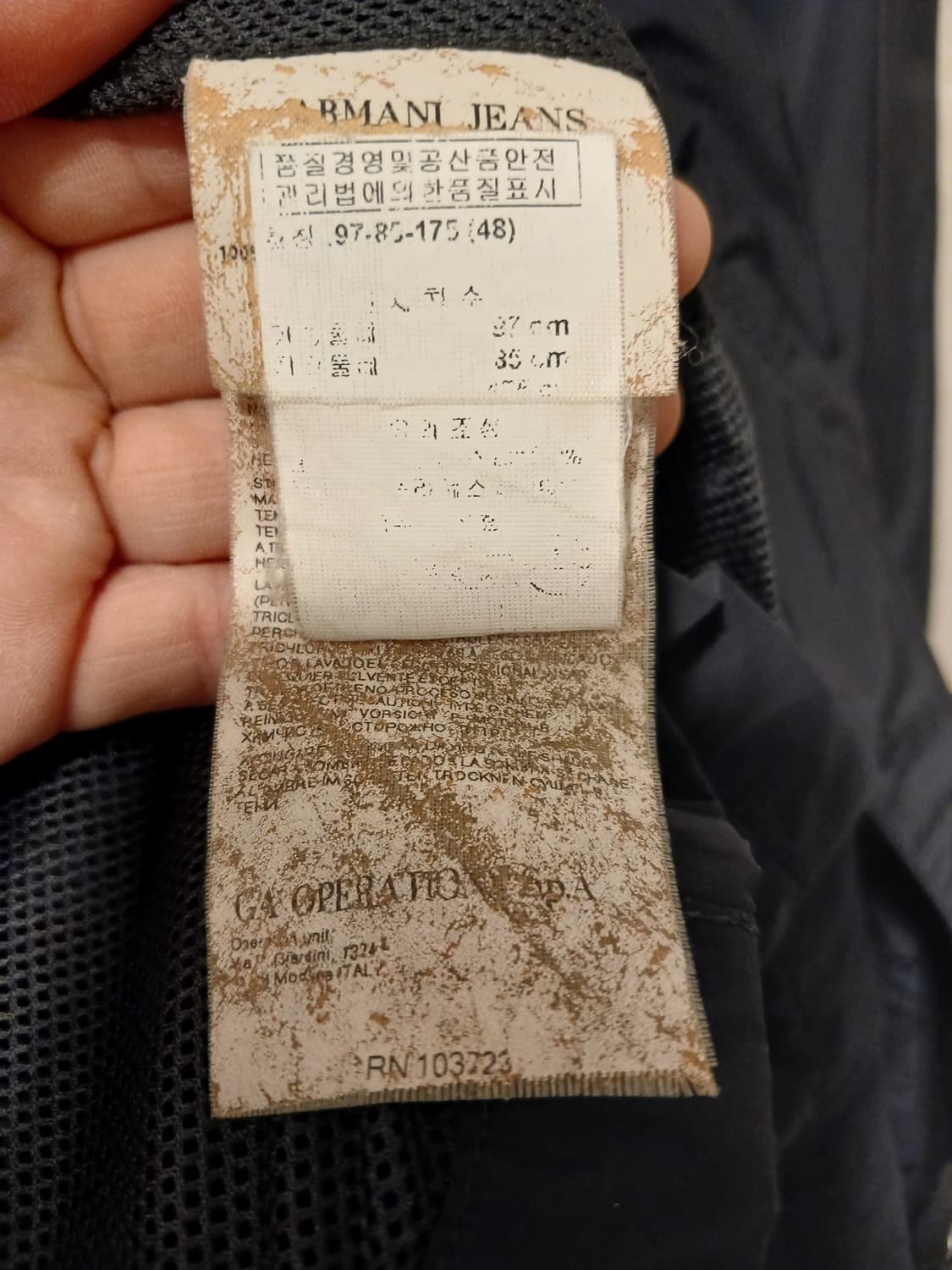 아르마니 진스 정품 여성 트렌치 자켓 48 (S) 사이즈 상품이미지5