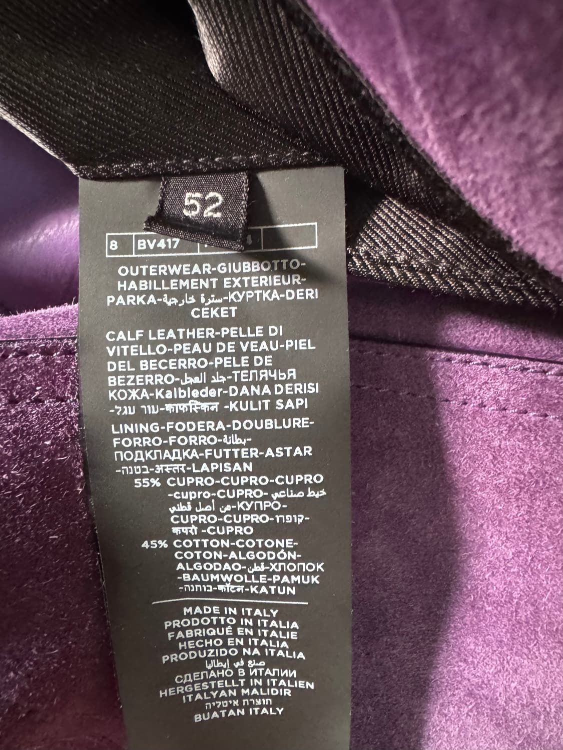 톰포드/ 스웨이드 트러커/52 상품이미지3