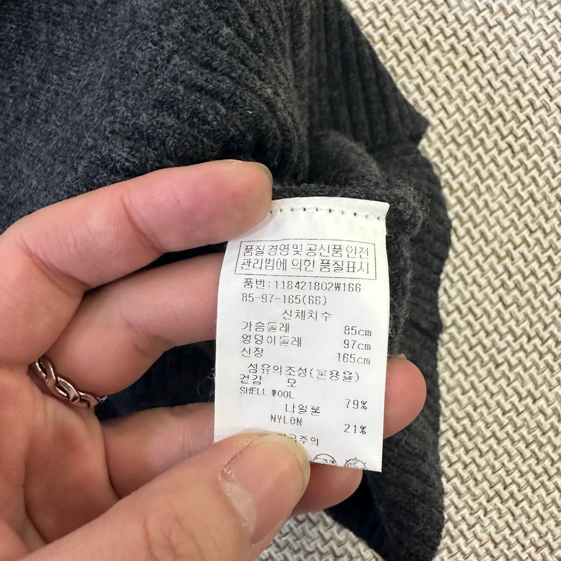 65 보브 니트 조끼 0330D 상품이미지3