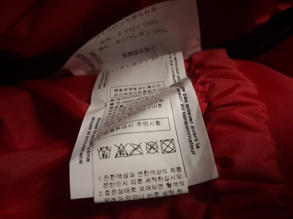 오리지날 아크테릭스 MISTRAL 8 사이드 백 상품이미지6