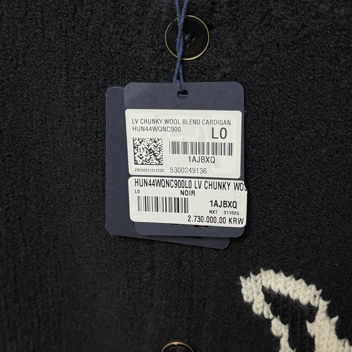 [새상품/L] 25FW 루이비통 청키 인타르시아 니트 가디건 블랙 상품이미지6