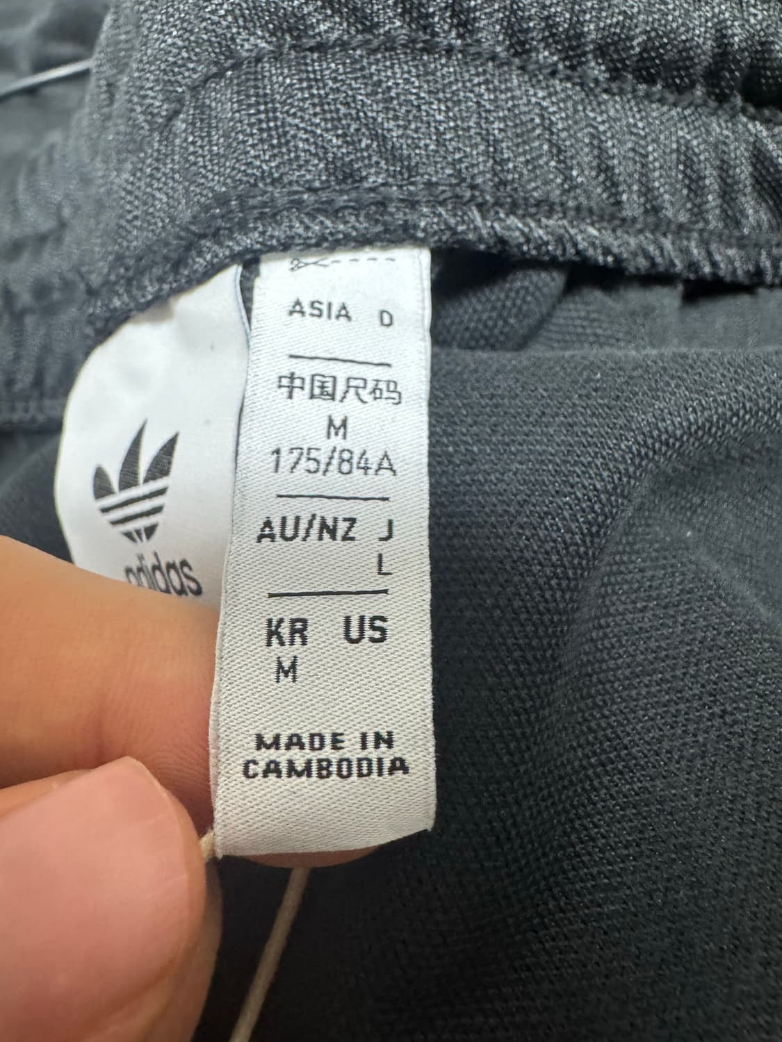 아디다스 파이어버드 배기핏 트랙팬츠 m IZ4801 상품이미지5