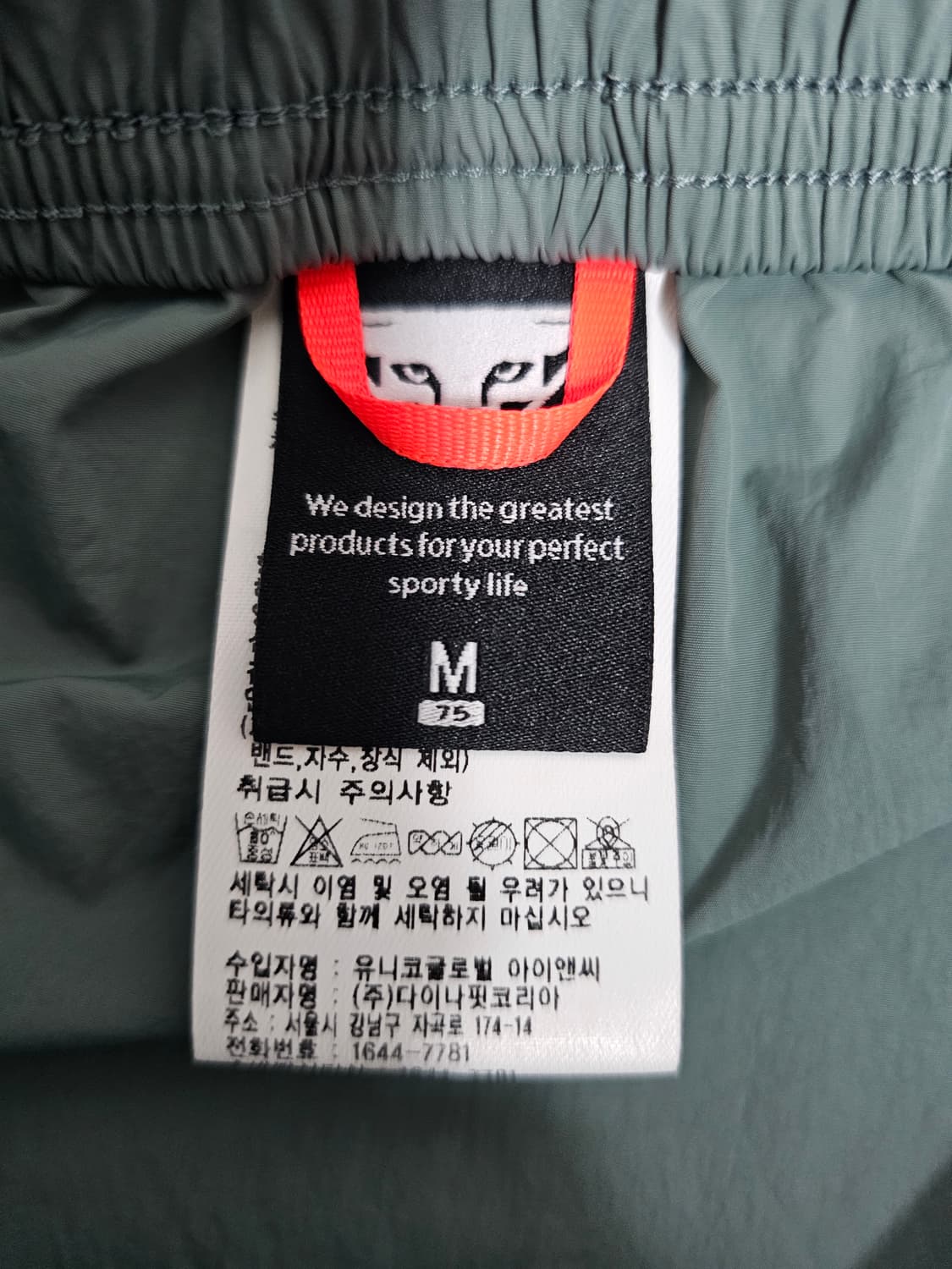 다이나핏 카고 스커트 M 상품이미지3