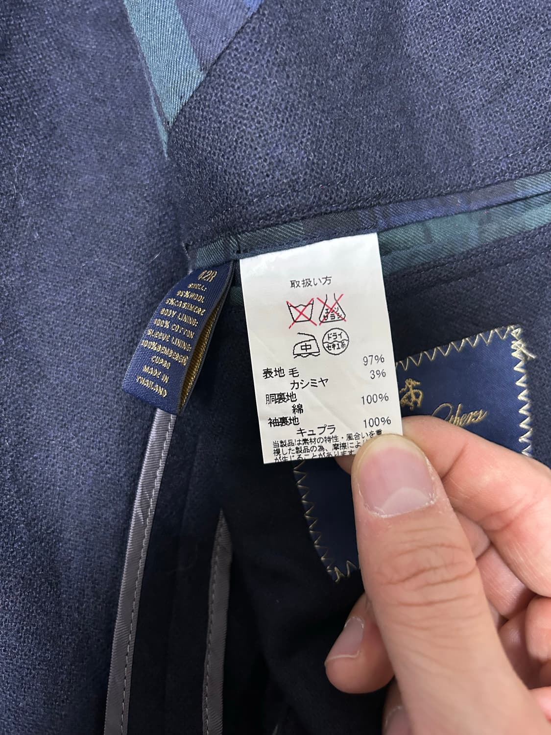 브룩스브라더스 캐시미어 혼방 블레이저 사이즈 105 상품이미지6