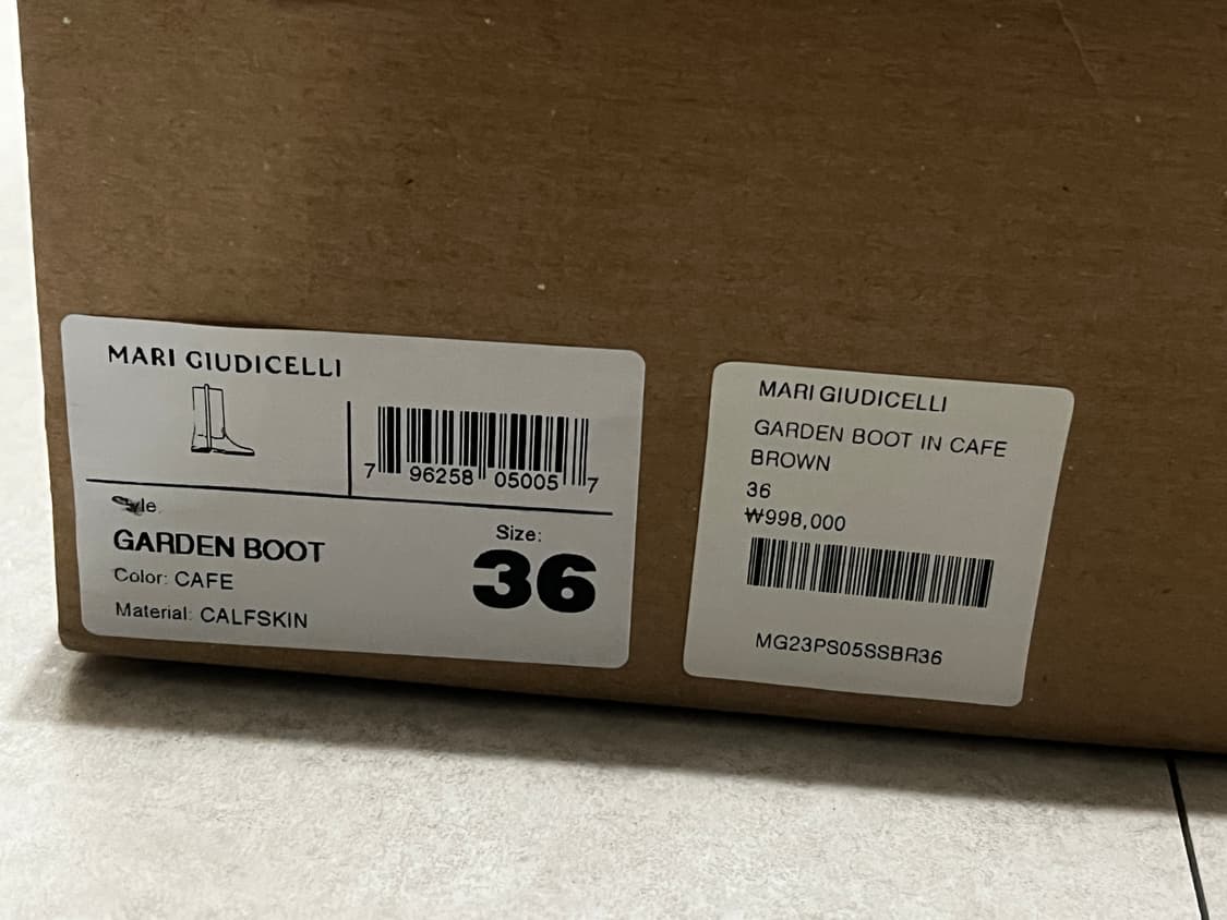 MARI GIUDICELLI Garden Boot 36 상품이미지7