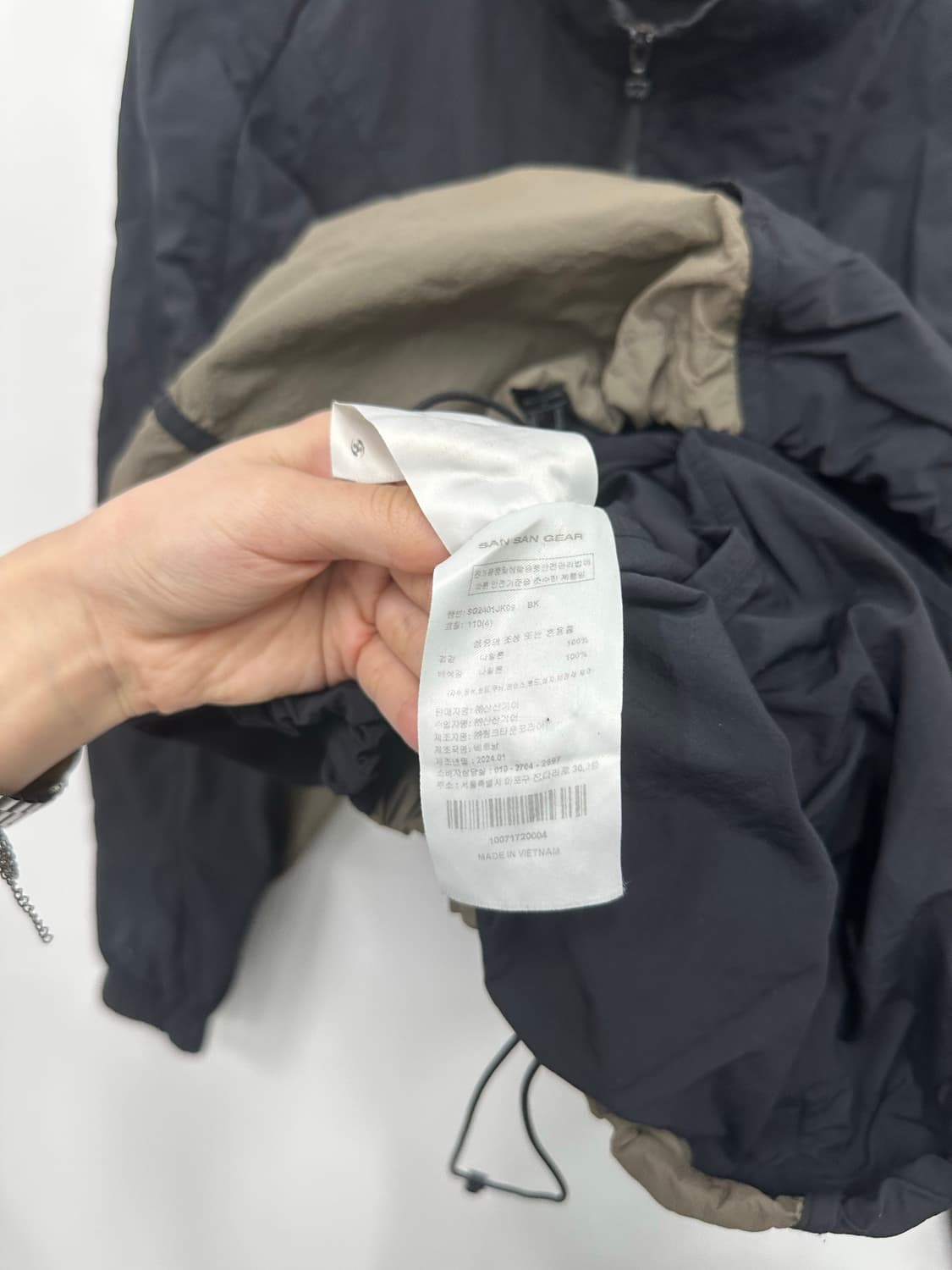 산산기어 블랙 바람막이  상품이미지3