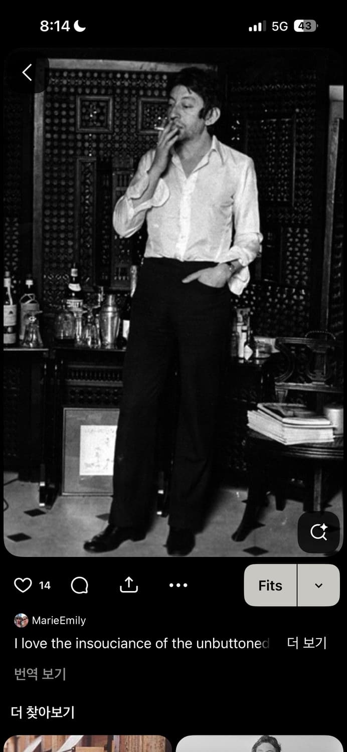 Treeparm님 개인결제창 상품이미지1