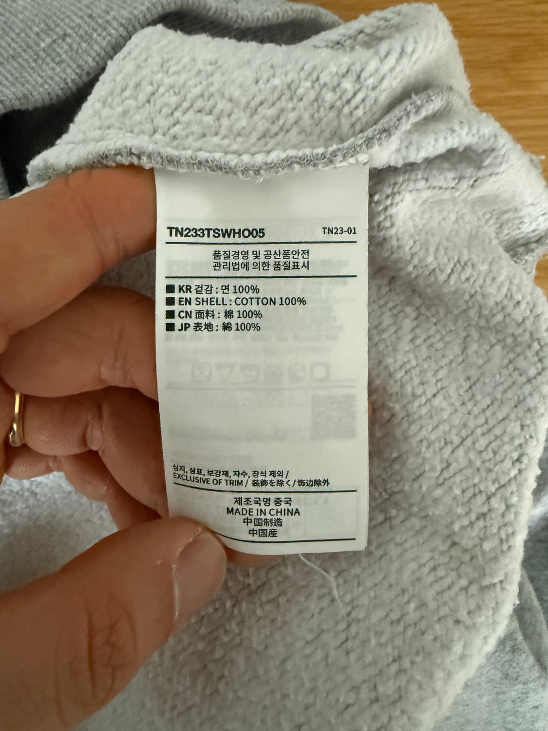 디스이즈네버댓(thisisneverthat) 후드 상품이미지9