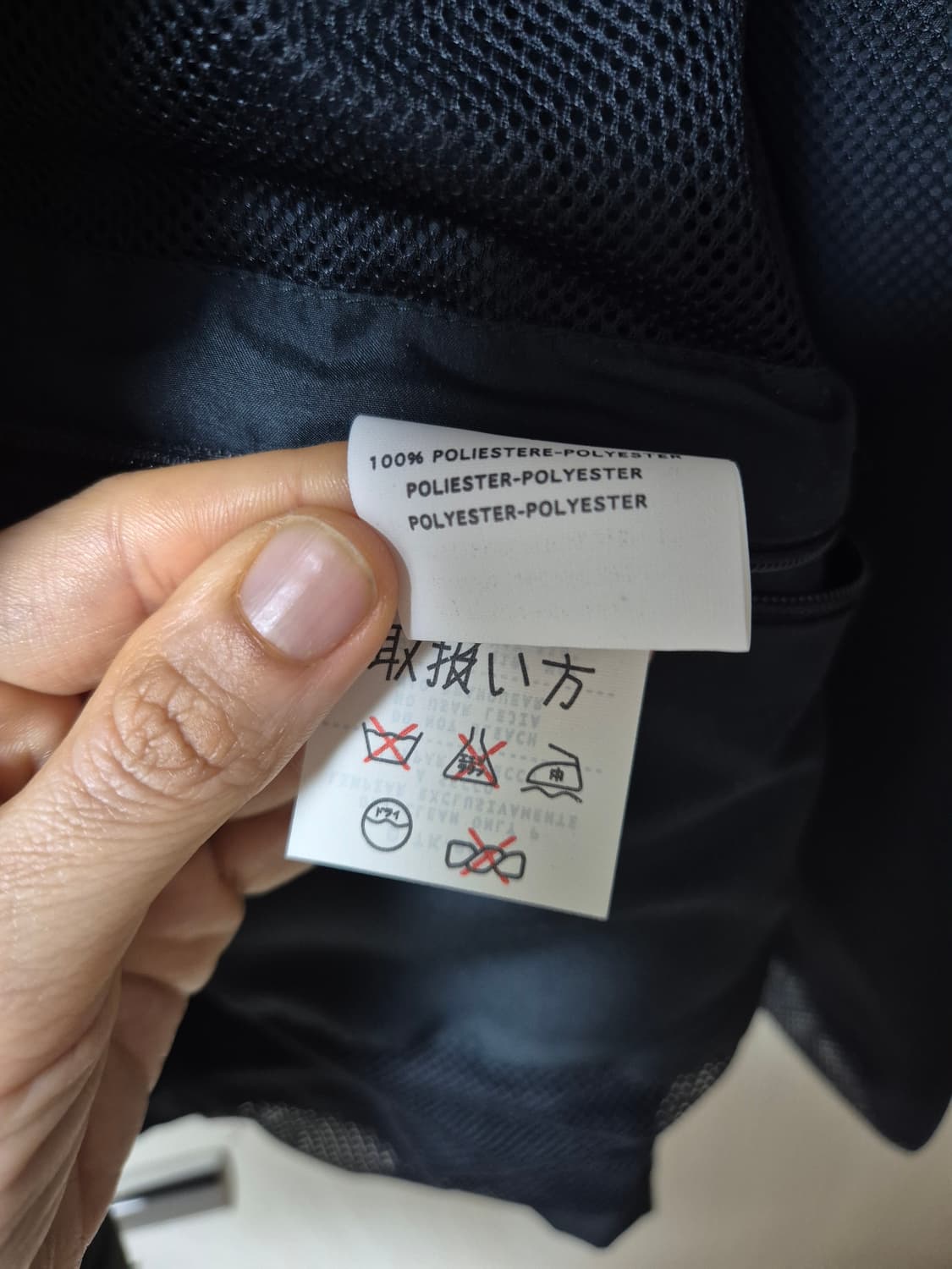 (정품) 에르메네질도 제냐 블랙 코트 간절기 코트 50 이태리 상품이미지9