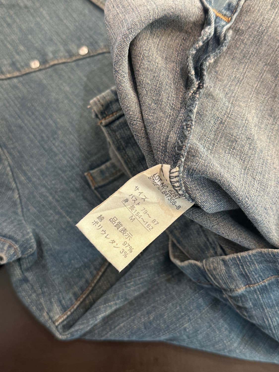 일본빈티지 웨스턴셔츠 상품이미지4