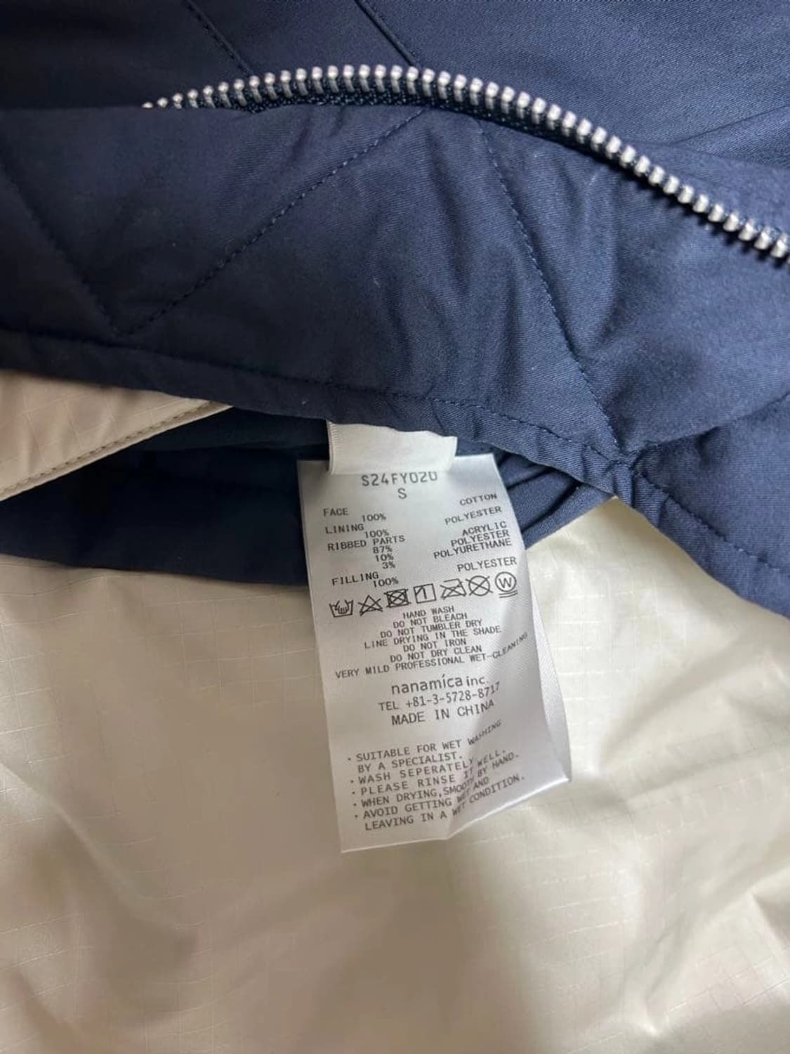 나나미카 인슐레이션 바시티 자켓 상품이미지5