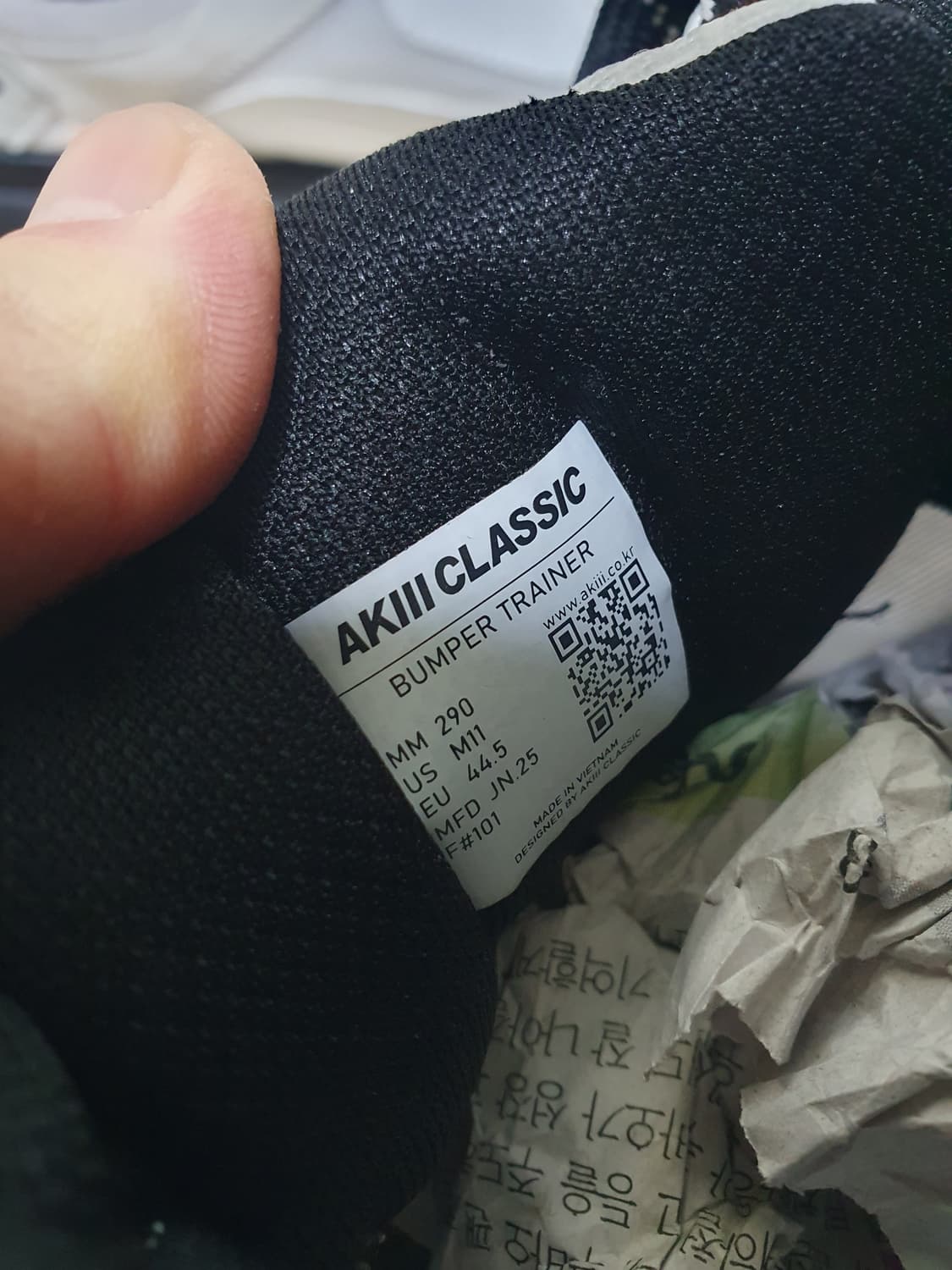 아키클래식 범퍼트레이너 운동화 290 상품이미지9