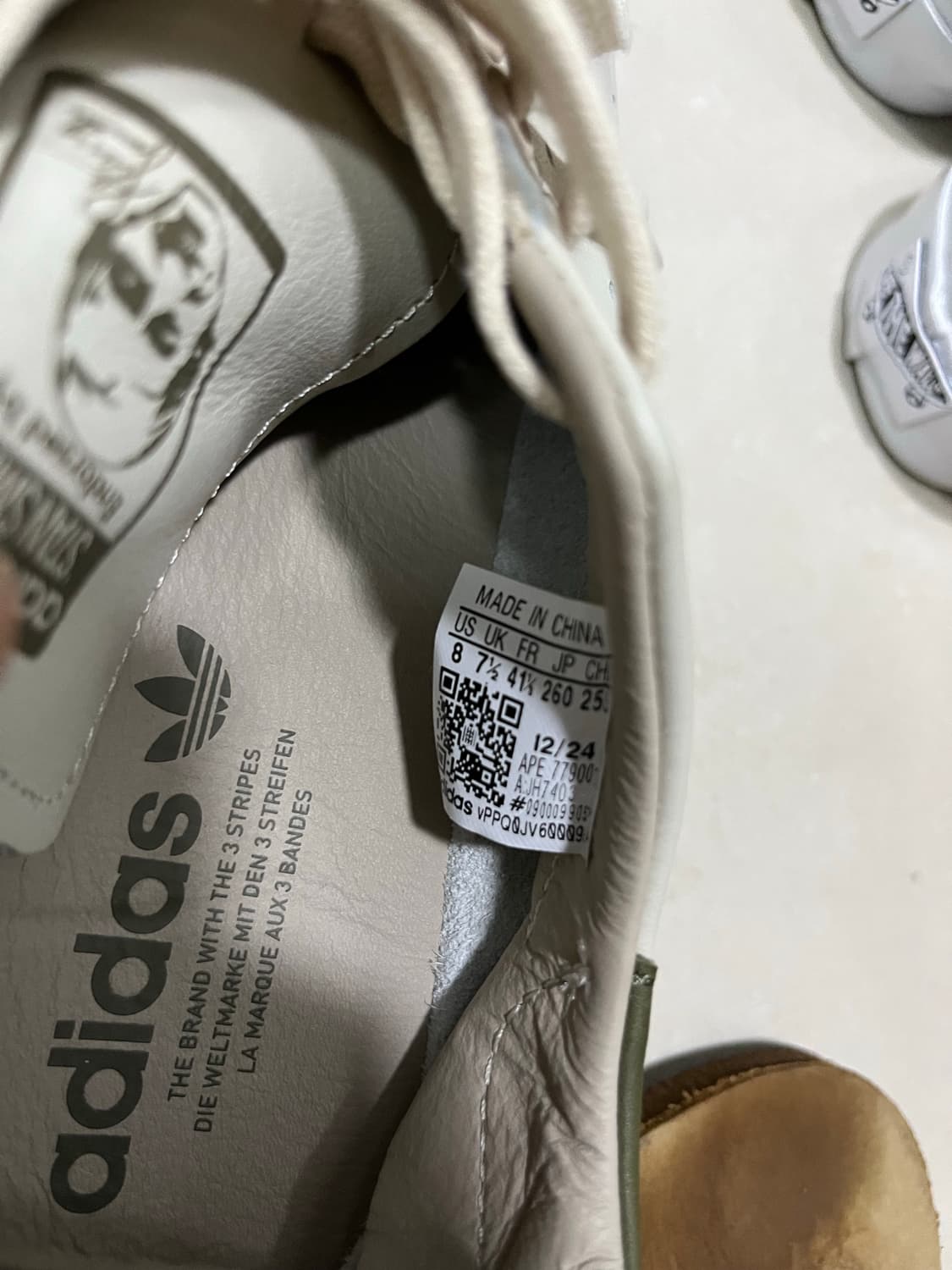 아디다스 스탠스미스 데콘 커피 260 상품이미지7