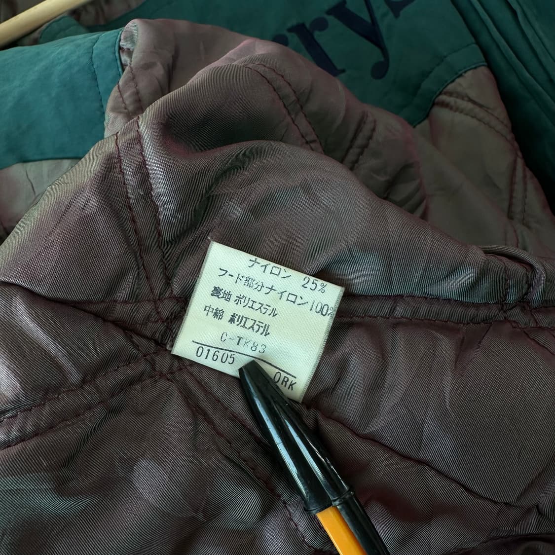 버버리 사파리자켓  상품이미지9