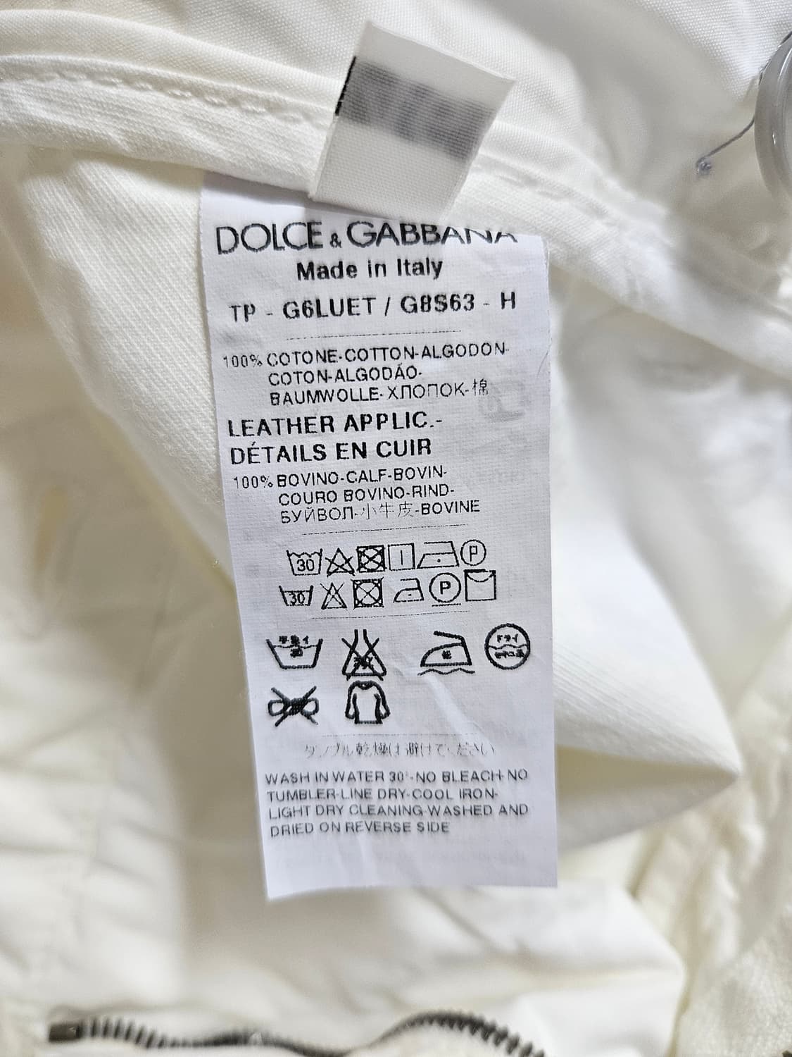 돌체앤가바나 면팬츠 30 (46) 상품이미지6