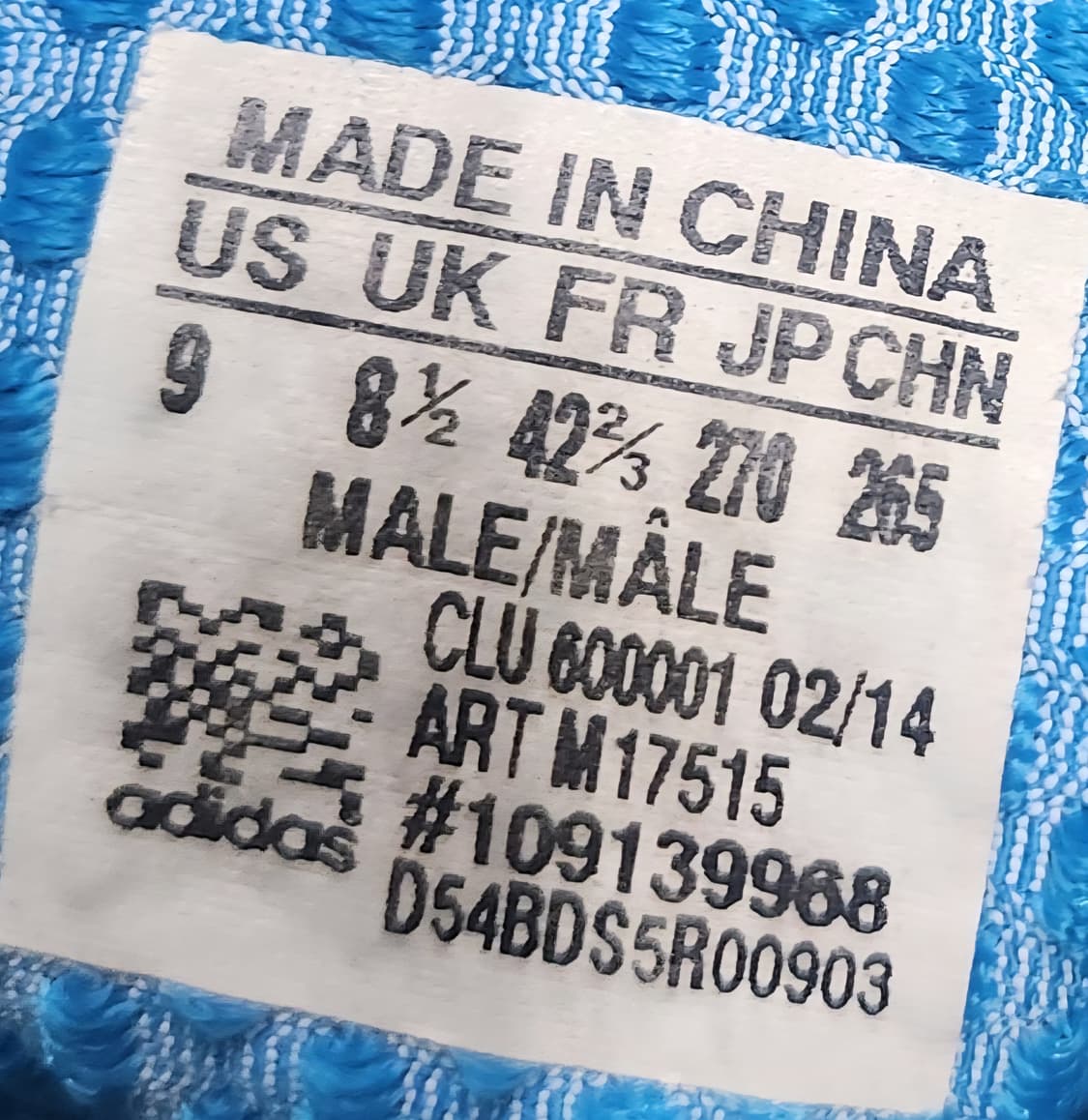 아디다스 Climachill 레볼루션 런닝화 270mm 상품이미지9