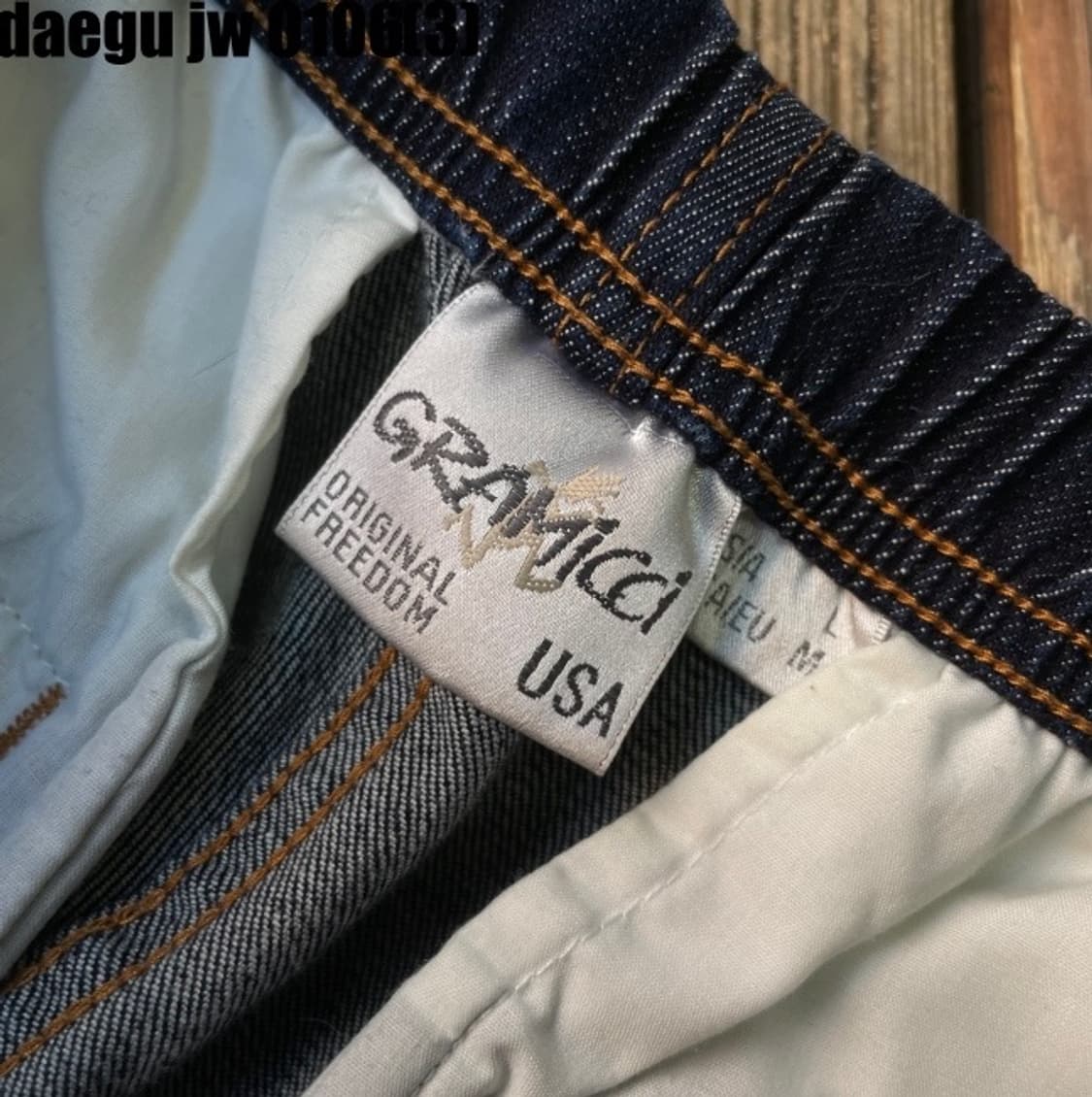 그라미치 청바지  상품이미지3
