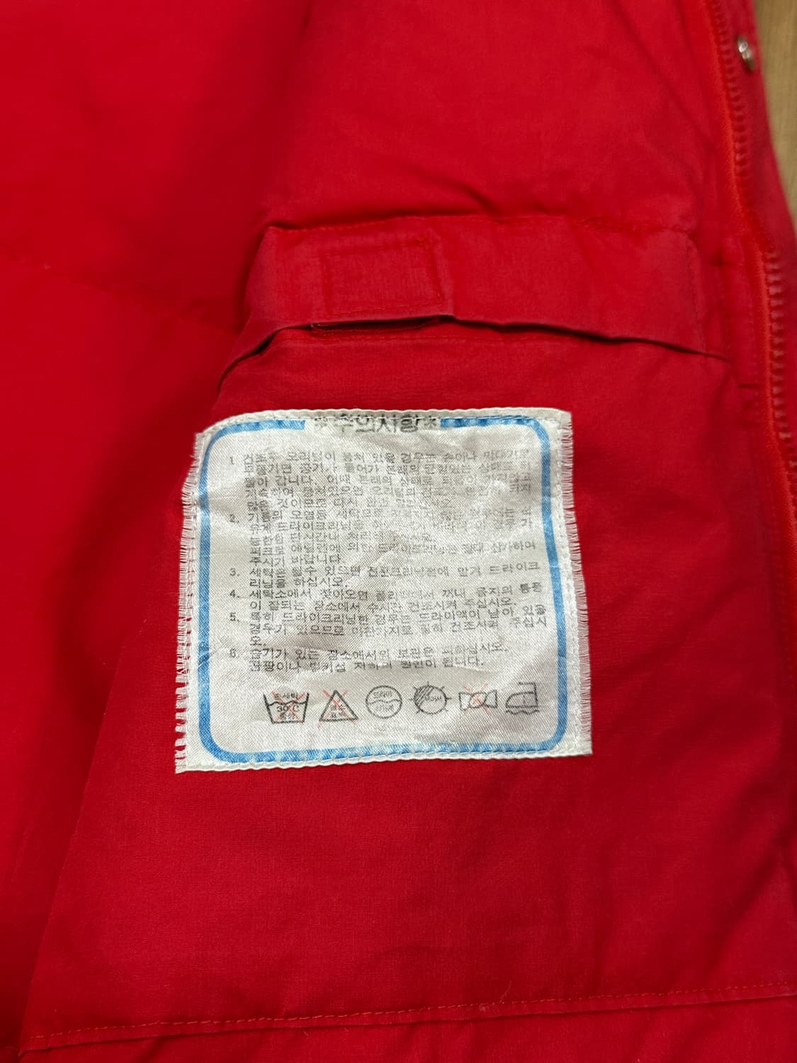80s 폴로 수어사이드 스키 패딩베스트 L 상품이미지8