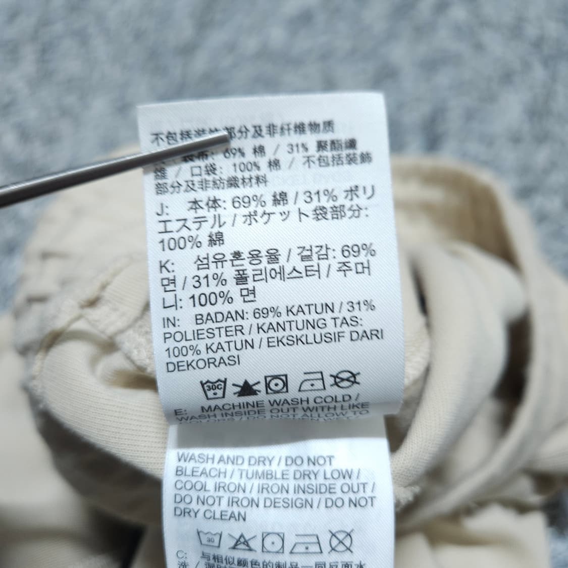 나이키) S 여자 테크플리스 조거팬츠 트레이닝 / 왕눈이샵 상품이미지9