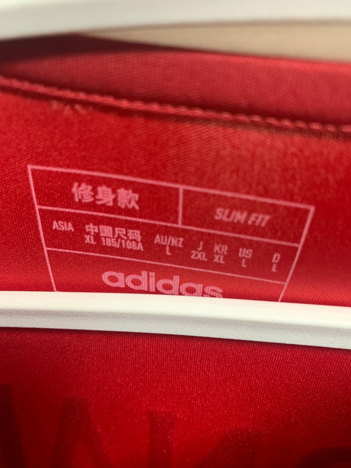 (새상품) 24-25 맨유 홈 유니폼 팝니다 상품이미지6