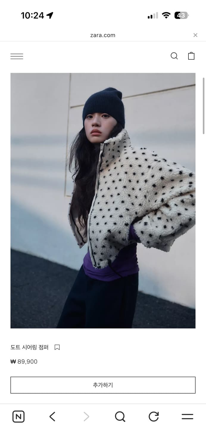 자라 도트 시어링 점퍼 zara 상품이미지3