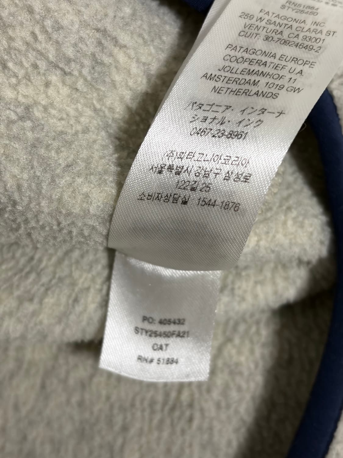 [XL] 파타고니아 신칠라 오트밀 상품이미지5