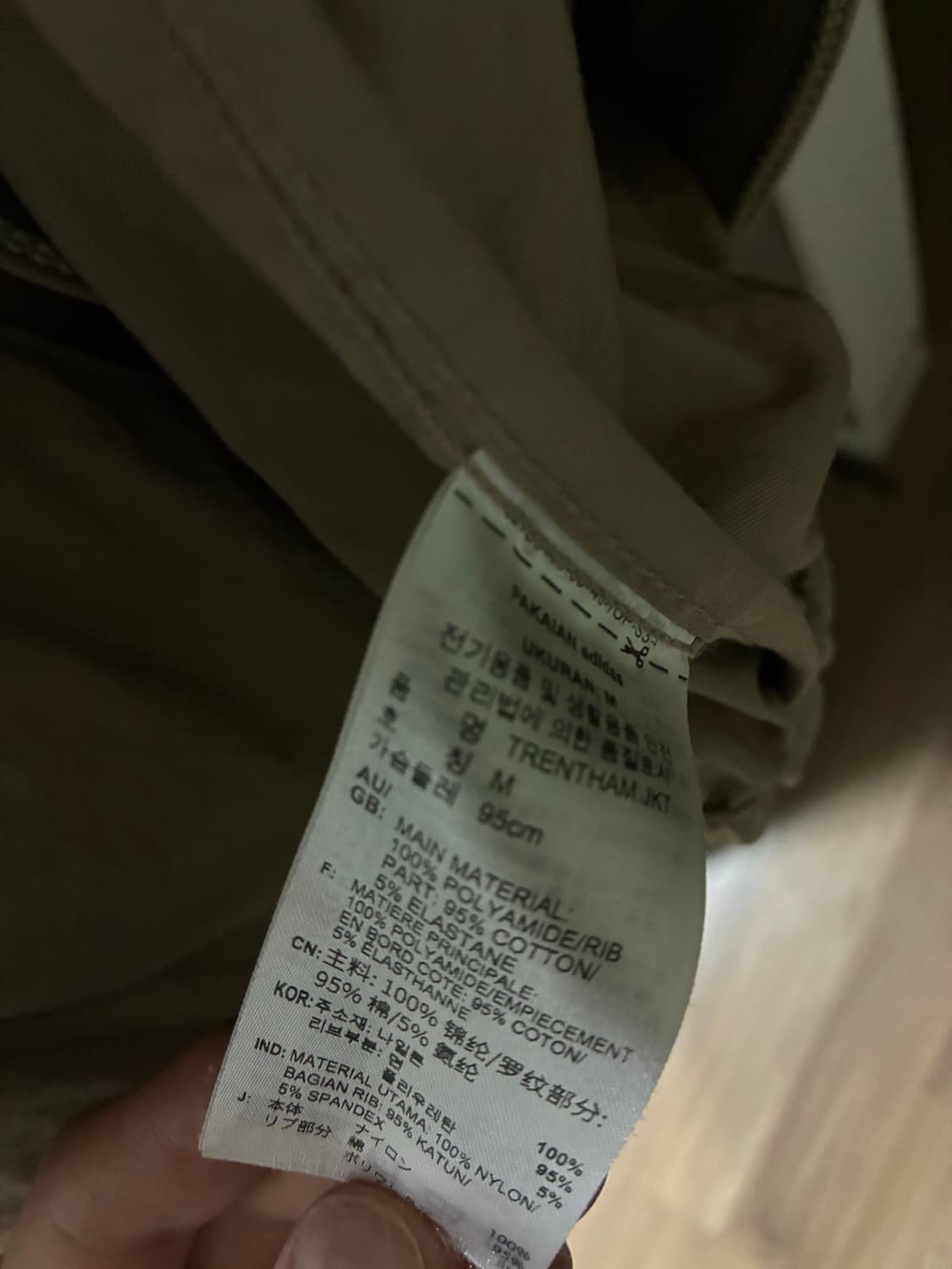 아디다스 자켓 상품이미지5